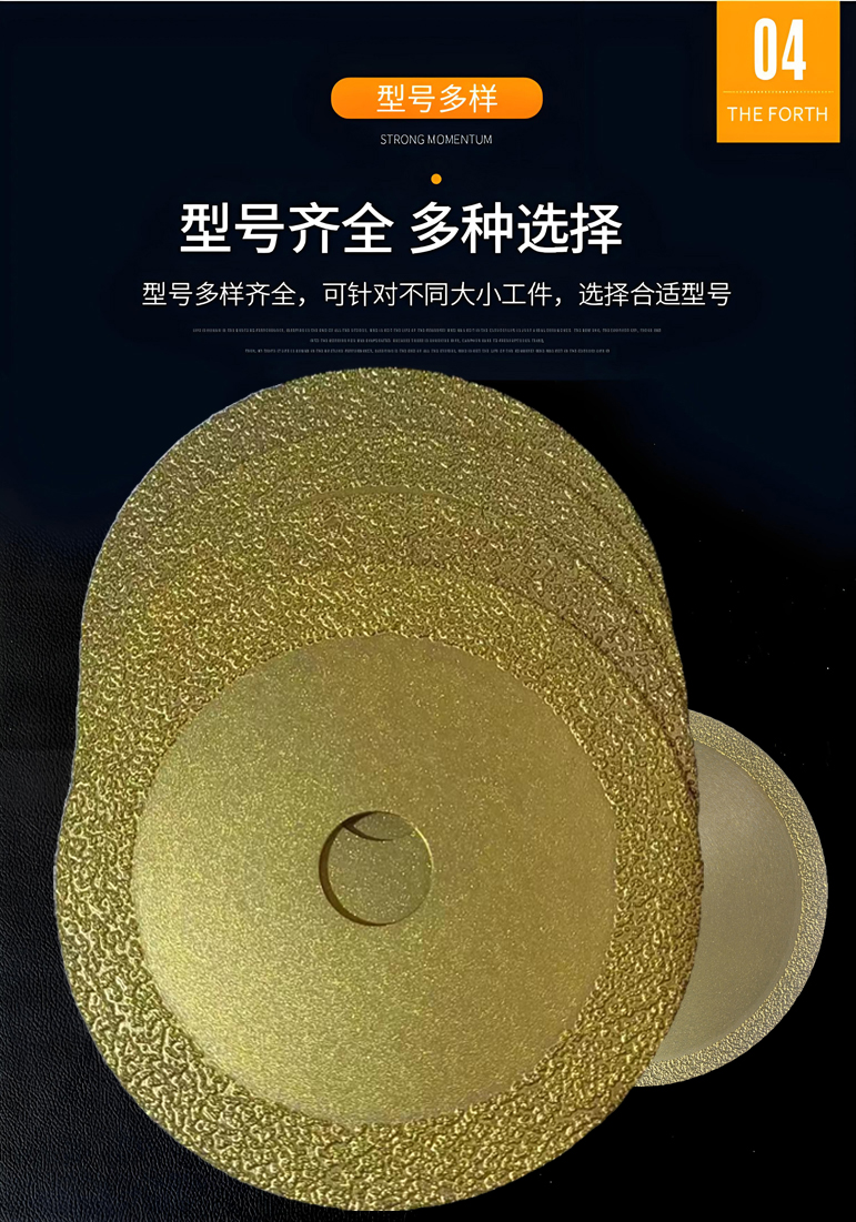特點41